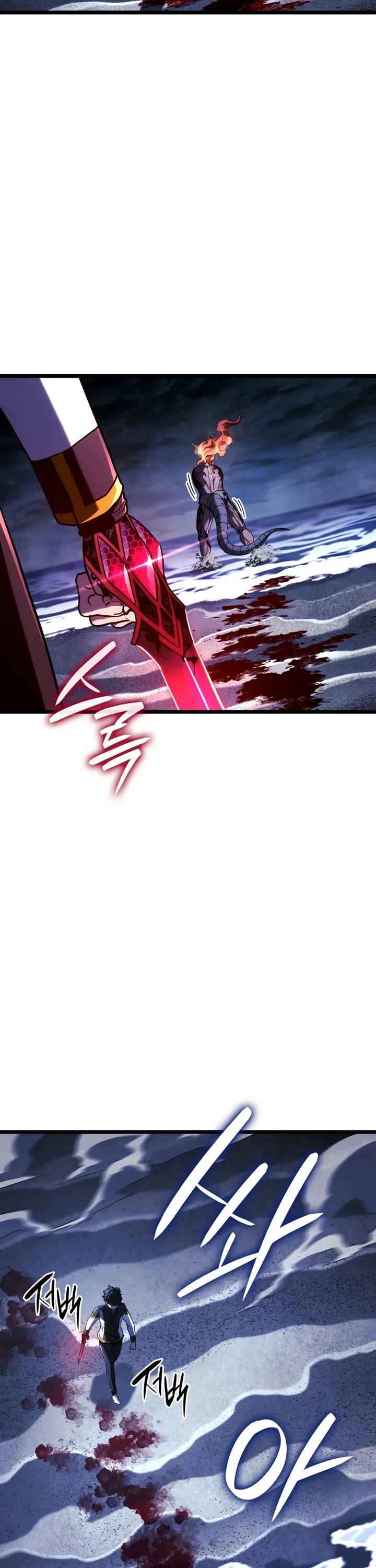 Revenge of the Sword Clan's Hound Chapter 168 page 2 - Chapter 168