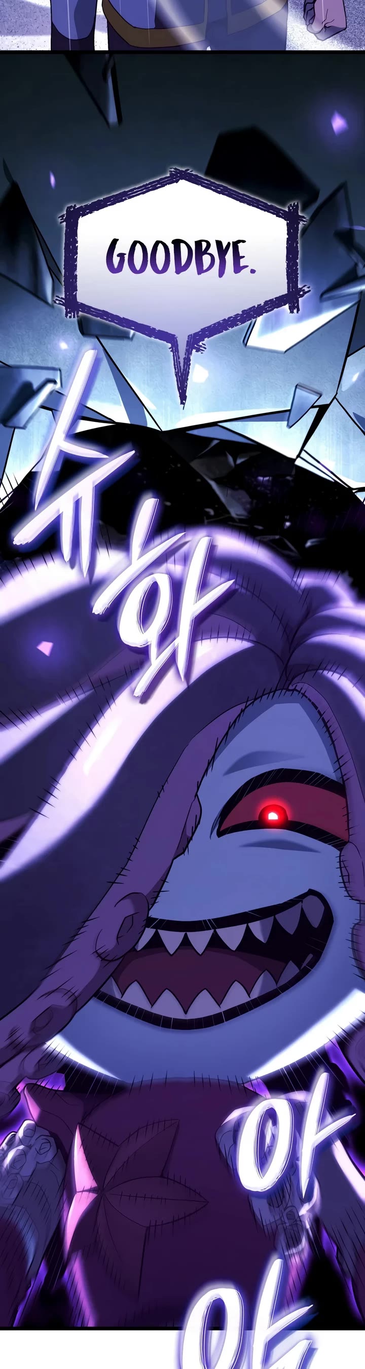 Revenge of the Sword Clan's Hound Chapter 168 page 33 - Chapter 168