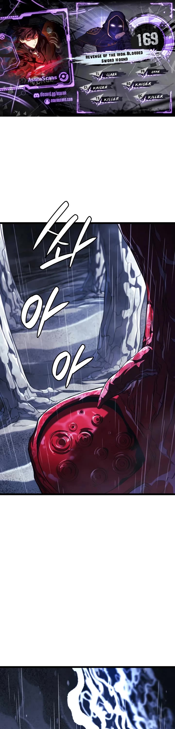 Revenge of the Sword Clan's Hound Chapter 169 page 1 - Chapter 169