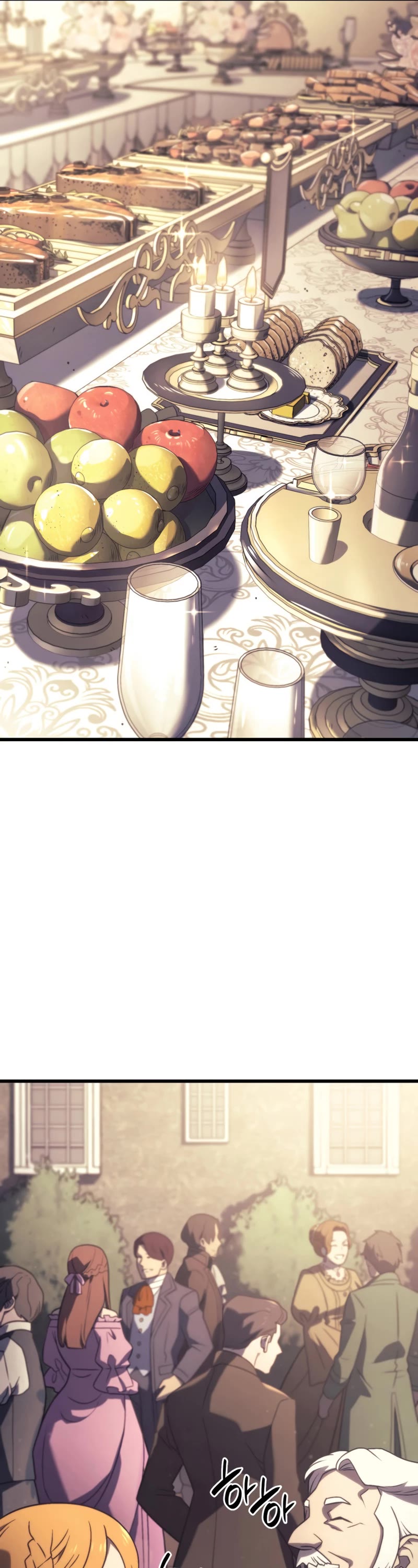 Revenge of the Sword Clan's Hound Chapter 17 page 14 - Chapter 17