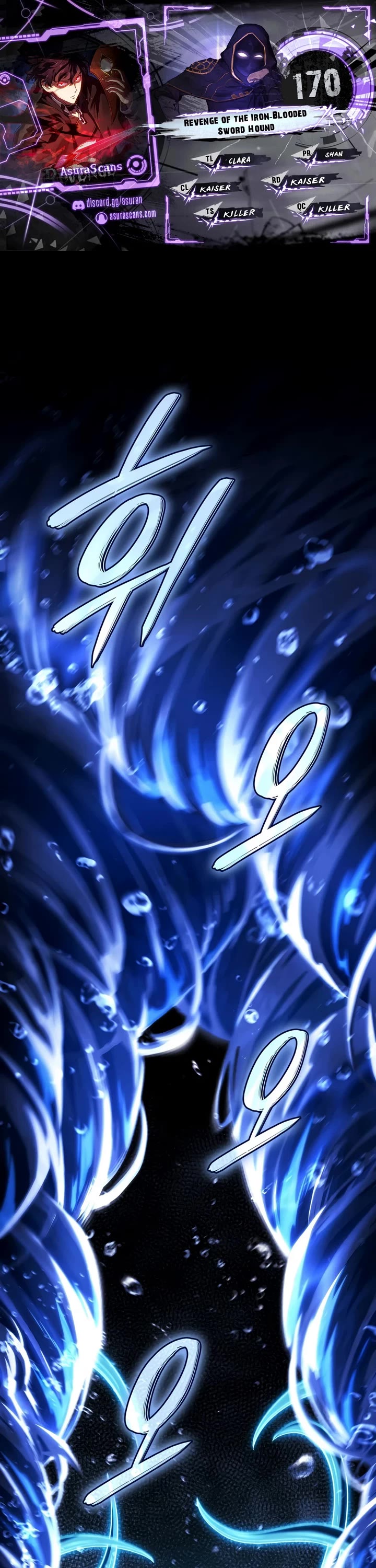 Revenge of the Sword Clan's Hound Chapter 170 page 1 - Chapter 170