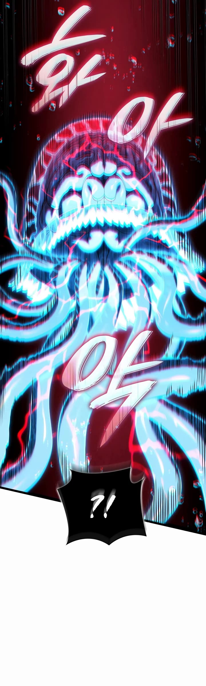Revenge of the Sword Clan's Hound Chapter 170 page 10 - Chapter 170