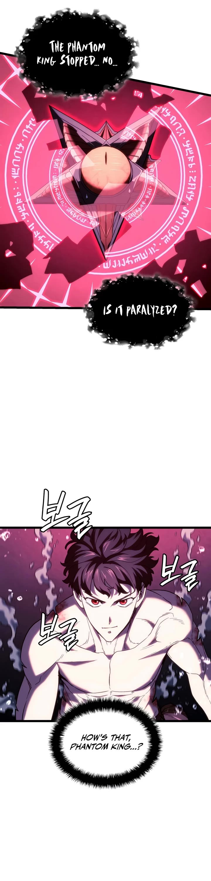 Revenge of the Sword Clan's Hound Chapter 170 page 11 - Chapter 170