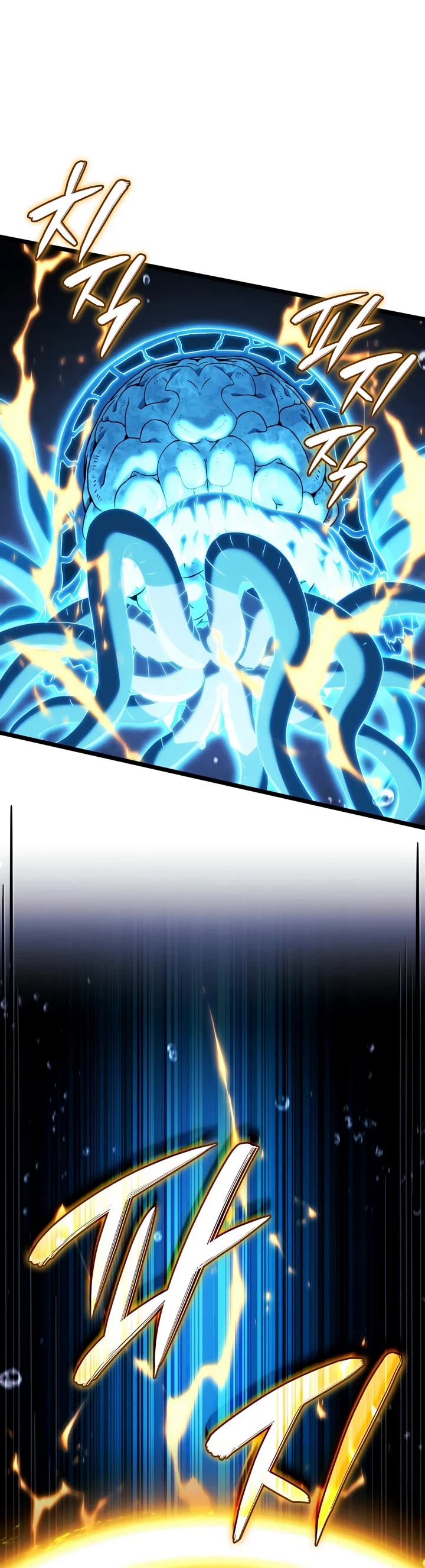 Revenge of the Sword Clan's Hound Chapter 170 page 20 - Chapter 170