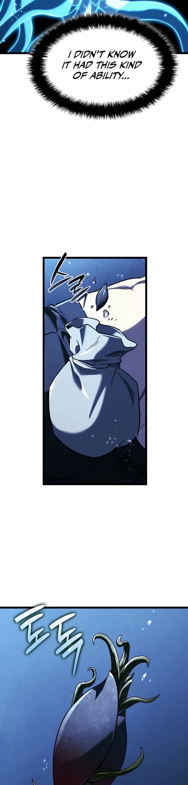 Revenge of the Sword Clan's Hound Chapter 170 page 24 - Chapter 170