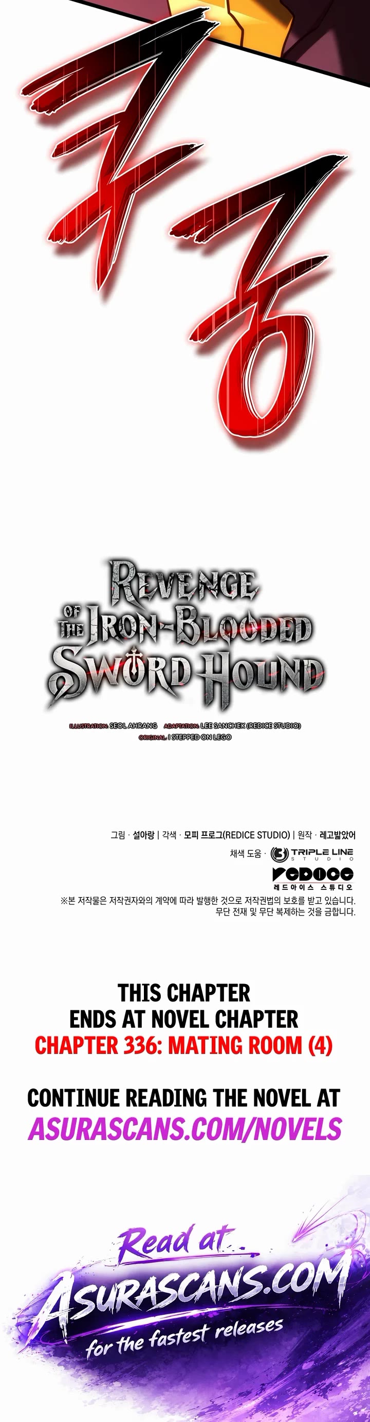 Revenge of the Sword Clan's Hound Chapter 174 page 49 - Chapter 174