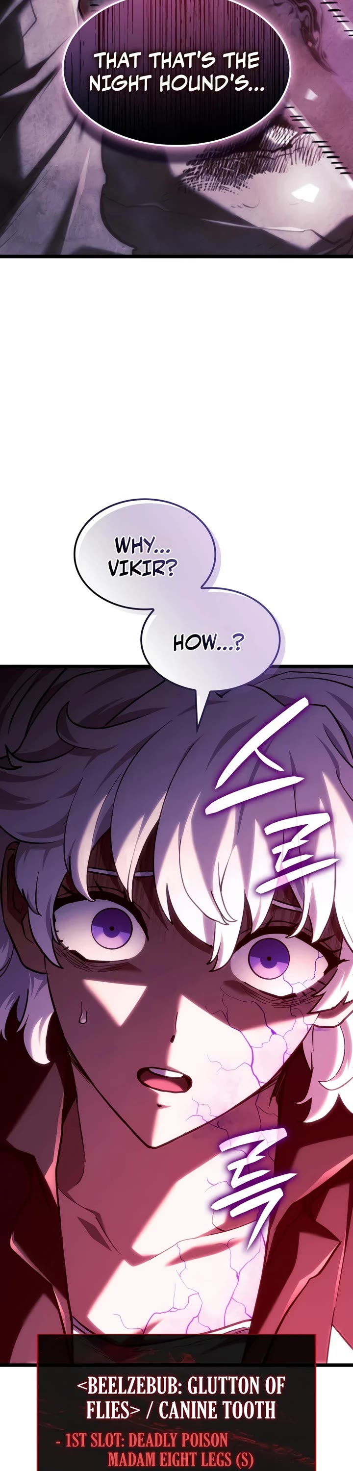 Revenge of the Sword Clan's Hound Chapter 175 page 3 - Chapter 175