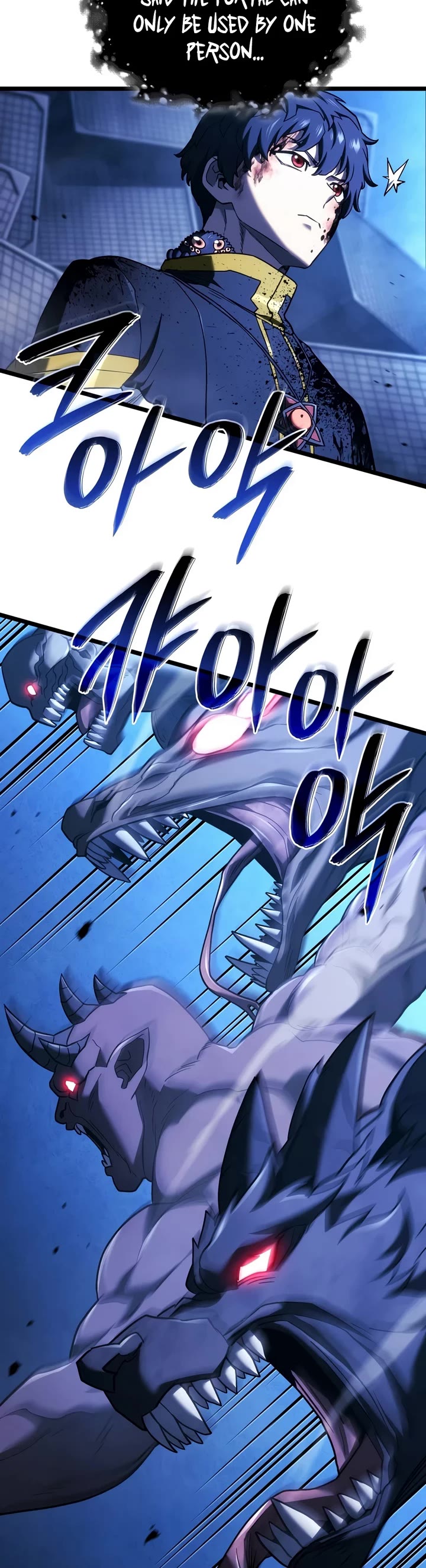 Revenge of the Sword Clan's Hound Chapter 176 page 14 - Chapter 176