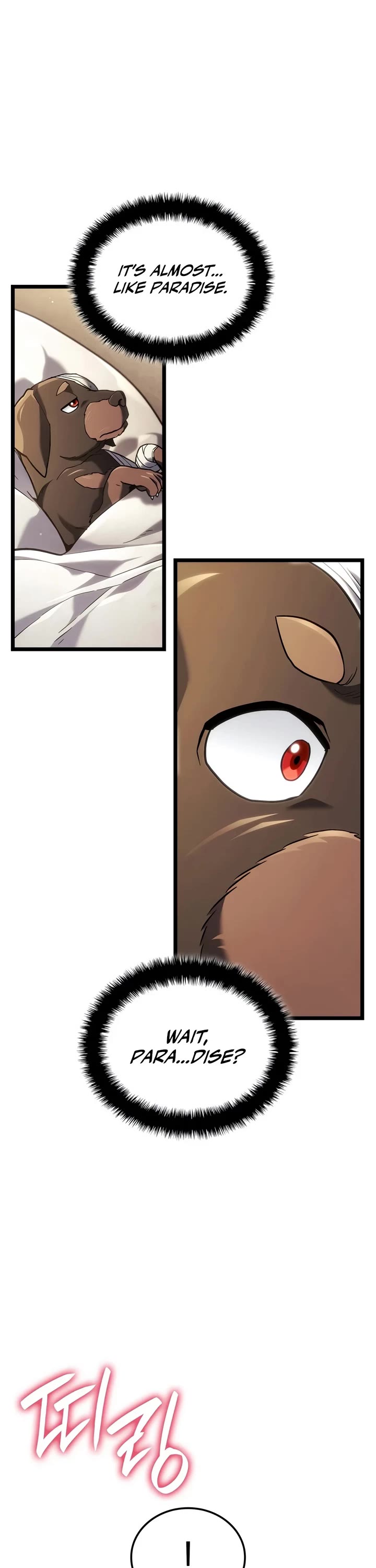 Revenge of the Sword Clan's Hound Chapter 176 page 26 - Chapter 176