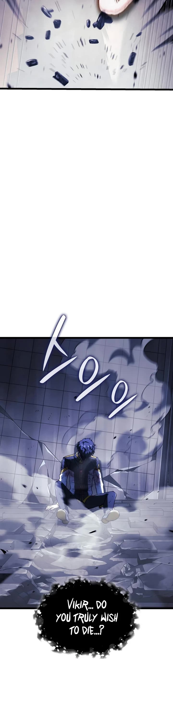 Revenge of the Sword Clan's Hound Chapter 176 page 8 - Chapter 176