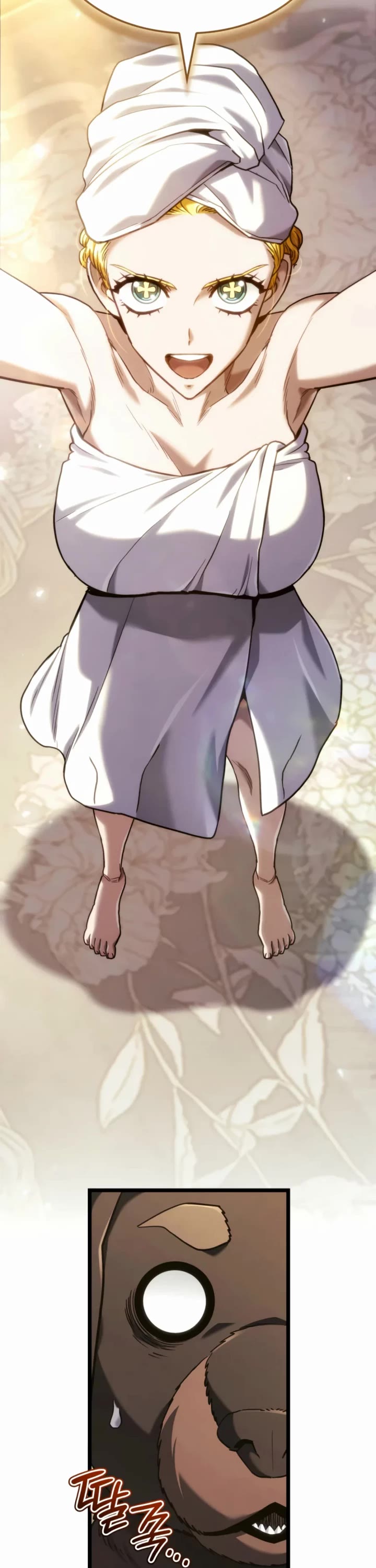 Revenge of the Sword Clan's Hound Chapter 177 page 16 - Chapter 177
