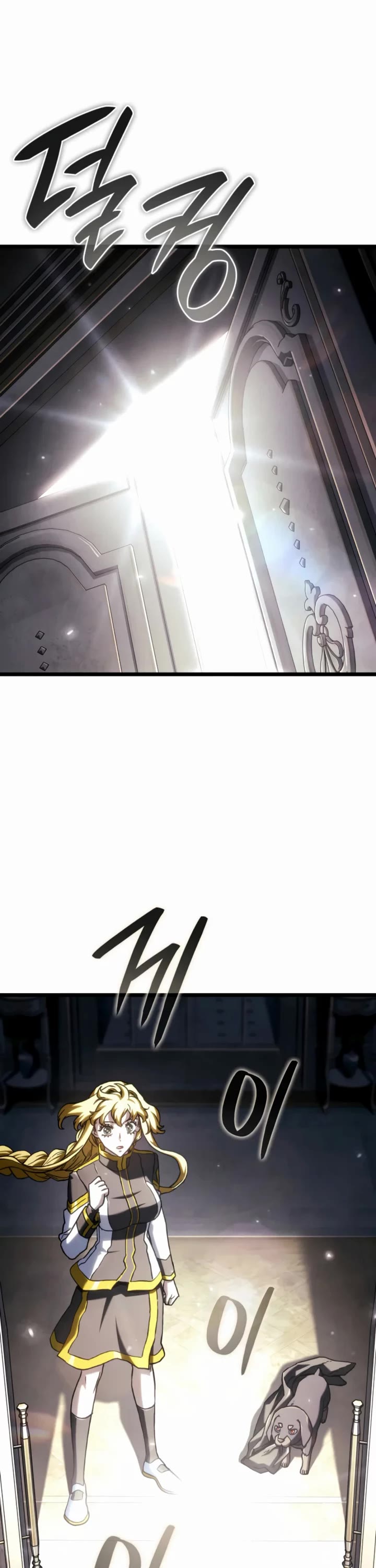 Revenge of the Sword Clan's Hound Chapter 177 page 51 - Chapter 177