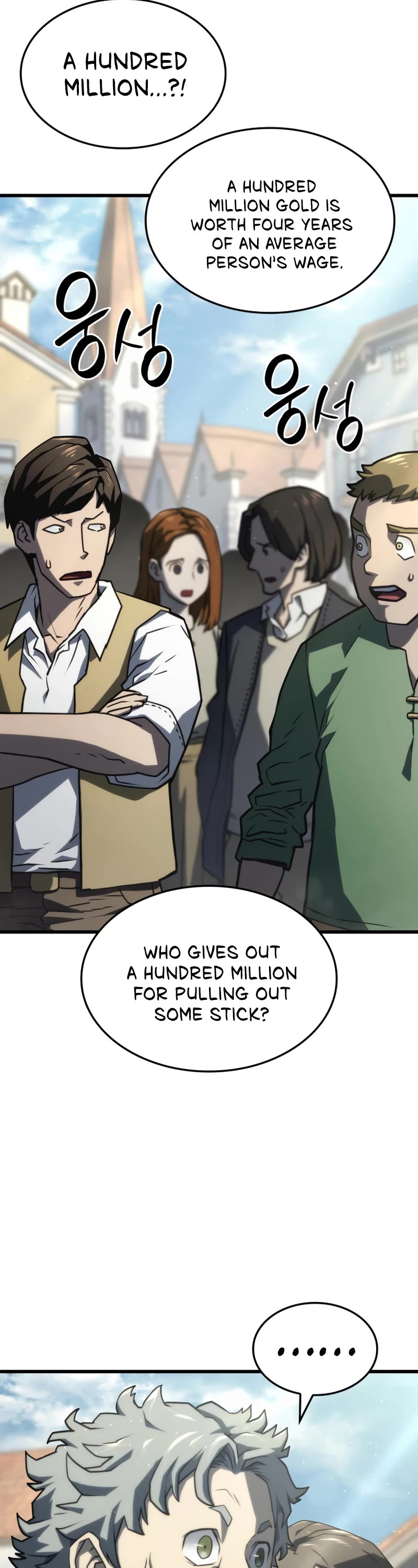 Revenge of the Sword Clan's Hound Chapter 18 page 3 - Chapter 18