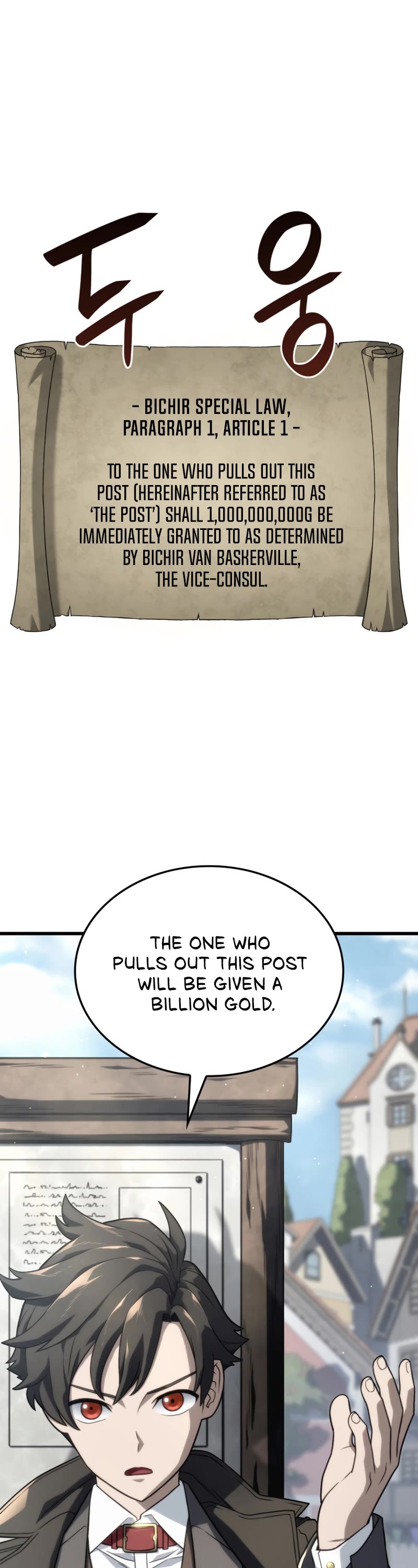 Revenge of the Sword Clan's Hound Chapter 18 page 6 - Chapter 18