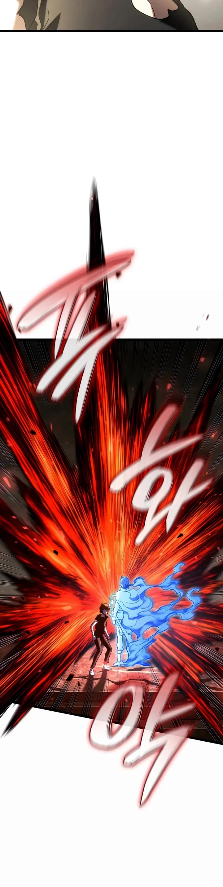 Revenge of the Sword Clan's Hound Chapter 180 page 15 - Chapter 180
