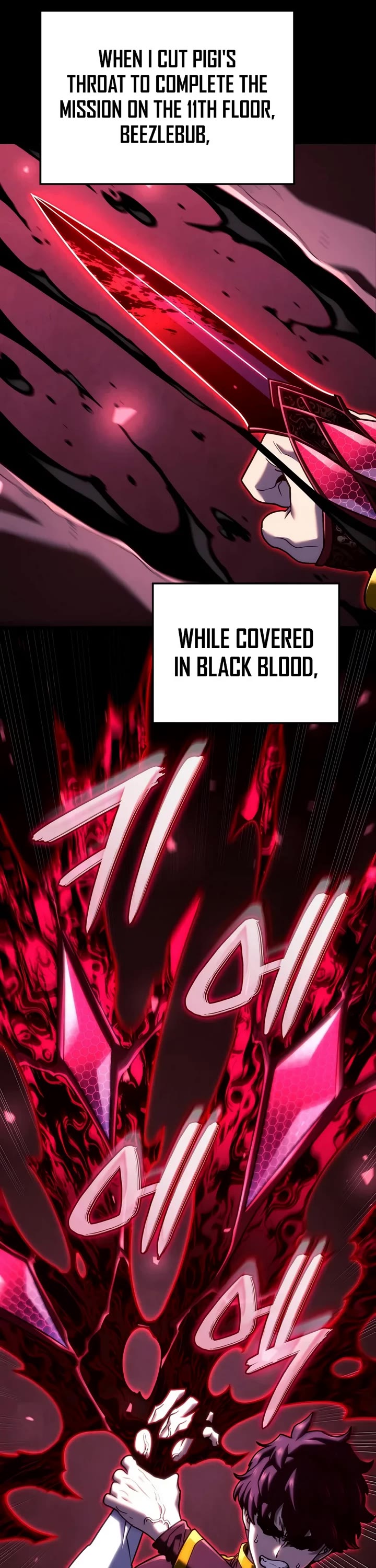 Revenge of the Sword Clan's Hound Chapter 182 page 11 - Chapter 182