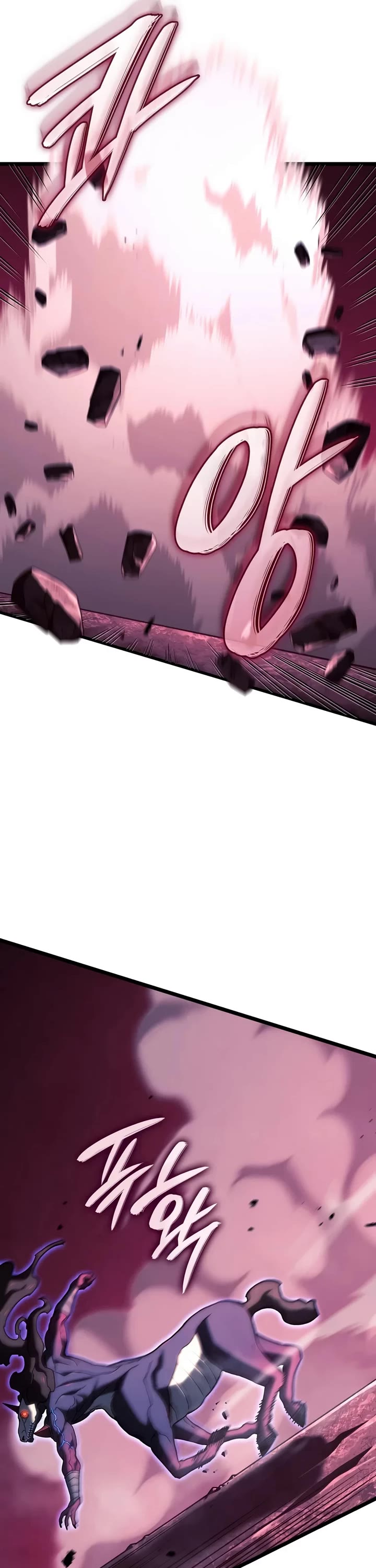 Revenge of the Sword Clan's Hound Chapter 183 page 11 - Chapter 183