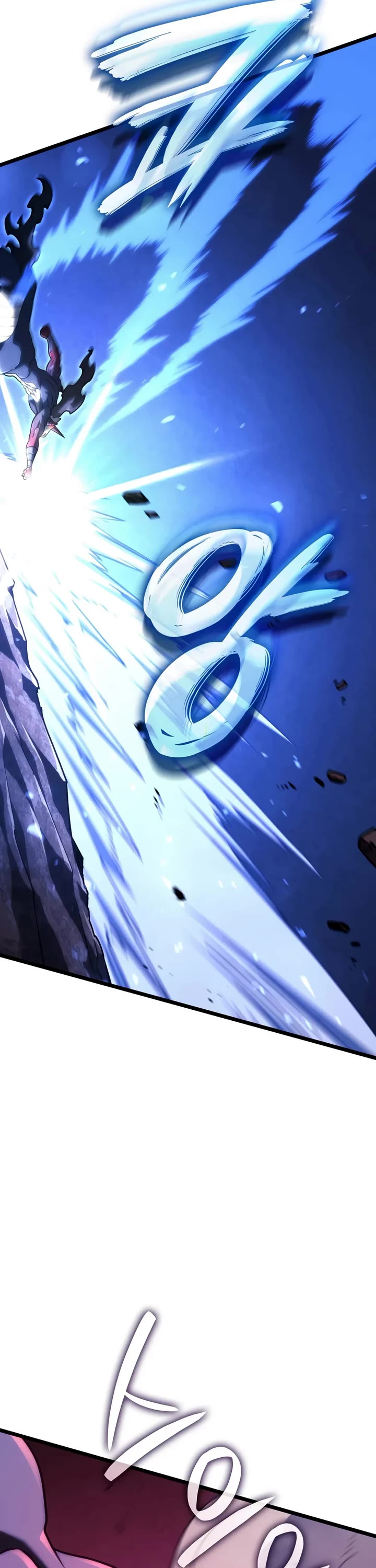 Revenge of the Sword Clan's Hound Chapter 183 page 22 - Chapter 183