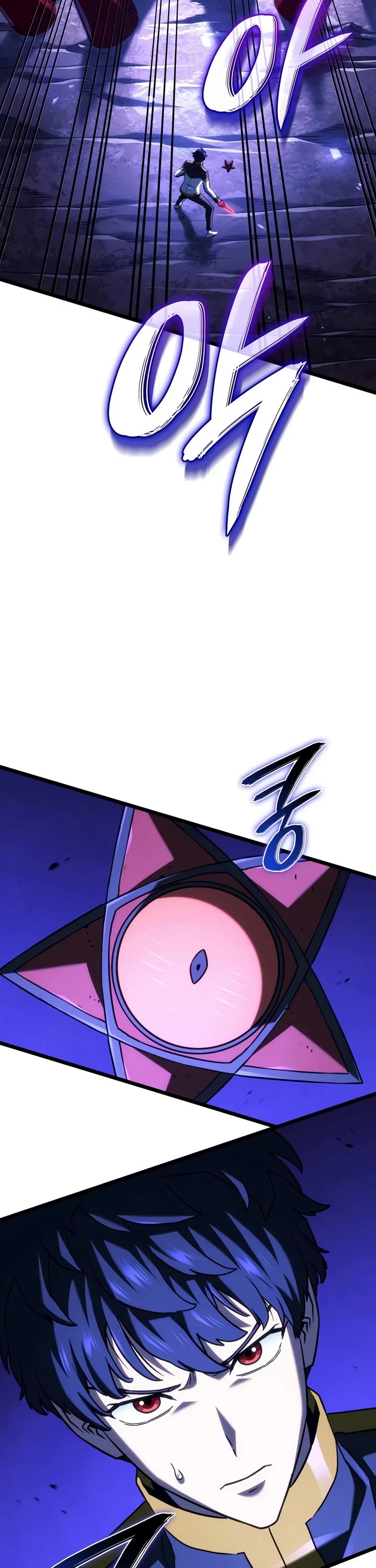 Revenge of the Sword Clan's Hound Chapter 184 page 17 - Chapter 184