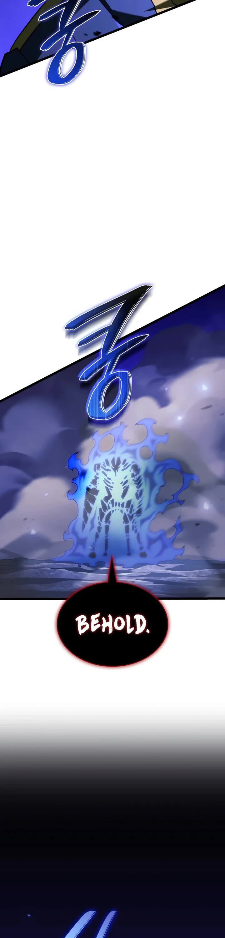 Revenge of the Sword Clan's Hound Chapter 184 page 18 - Chapter 184