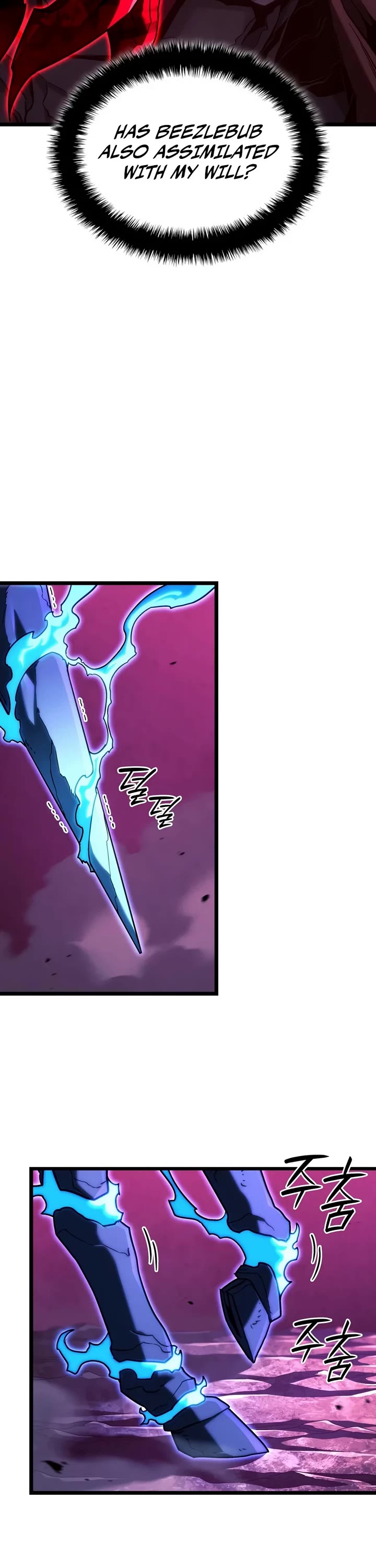 Revenge of the Sword Clan's Hound Chapter 184 page 38 - Chapter 184