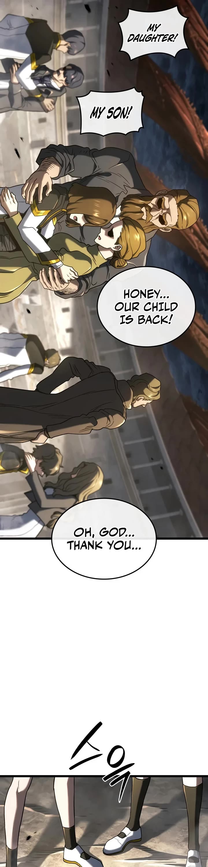 Revenge of the Sword Clan's Hound Chapter 185 page 16 - Chapter 185