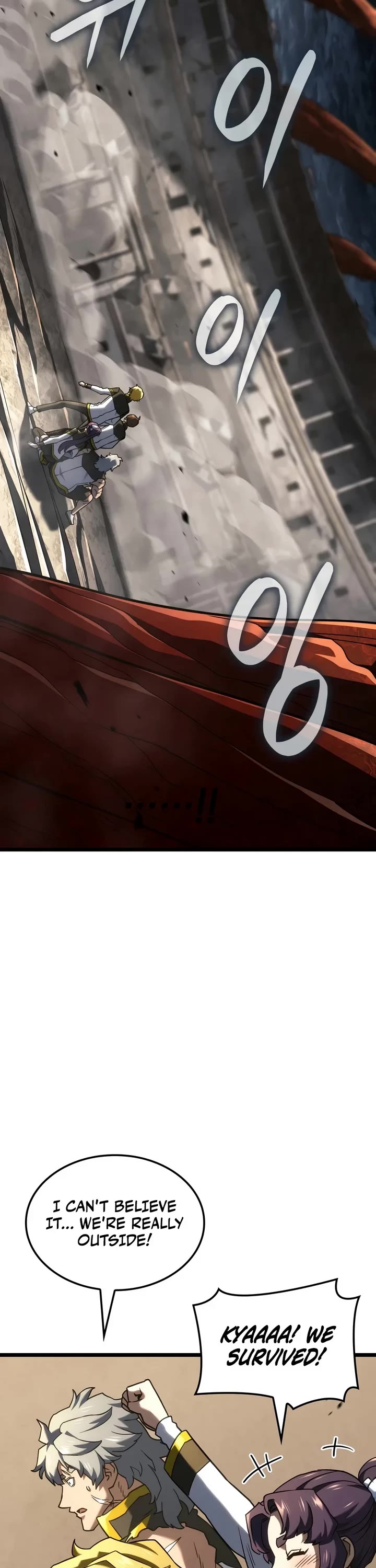Revenge of the Sword Clan's Hound Chapter 185 page 7 - Chapter 185