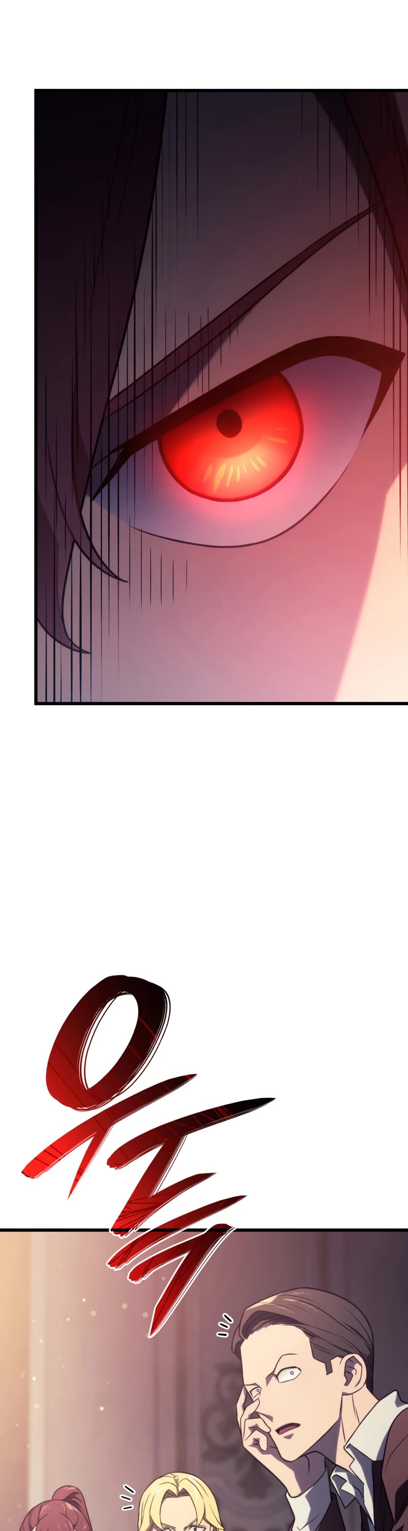 Revenge of the Sword Clan's Hound Chapter 19 page 22 - Chapter 19