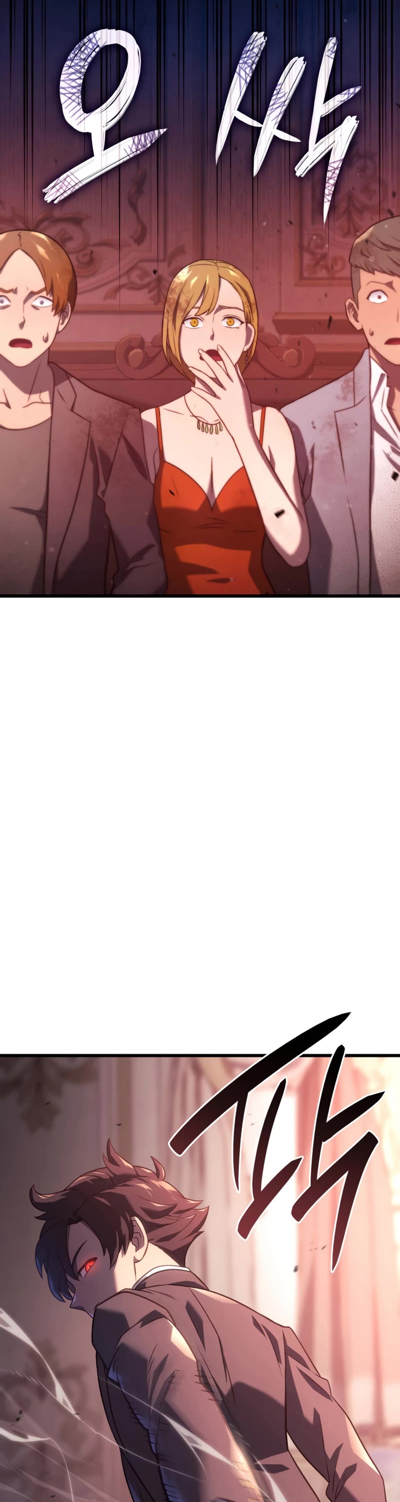Revenge of the Sword Clan's Hound Chapter 19 page 46 - Chapter 19