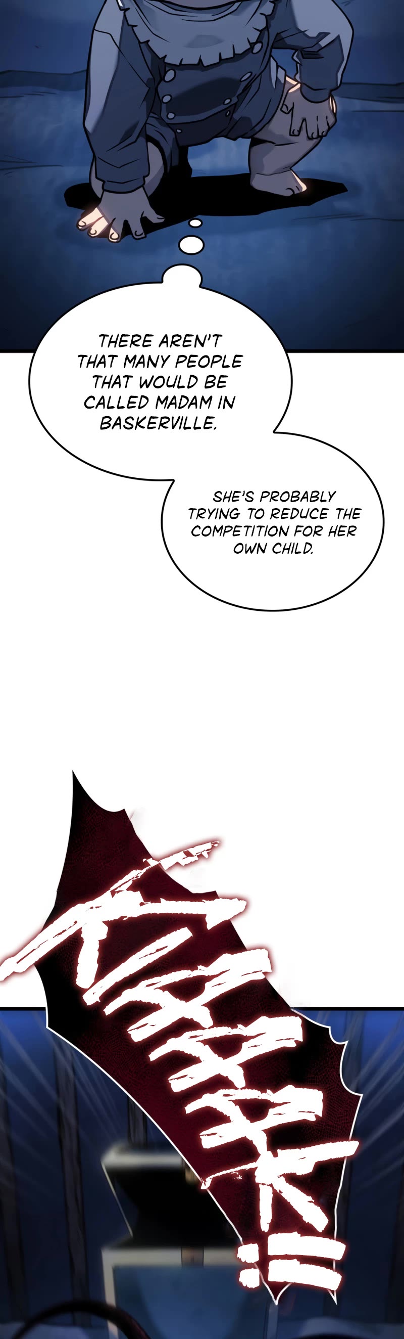 Revenge of the Sword Clan's Hound Chapter 2 page 16 - Chapter 2
