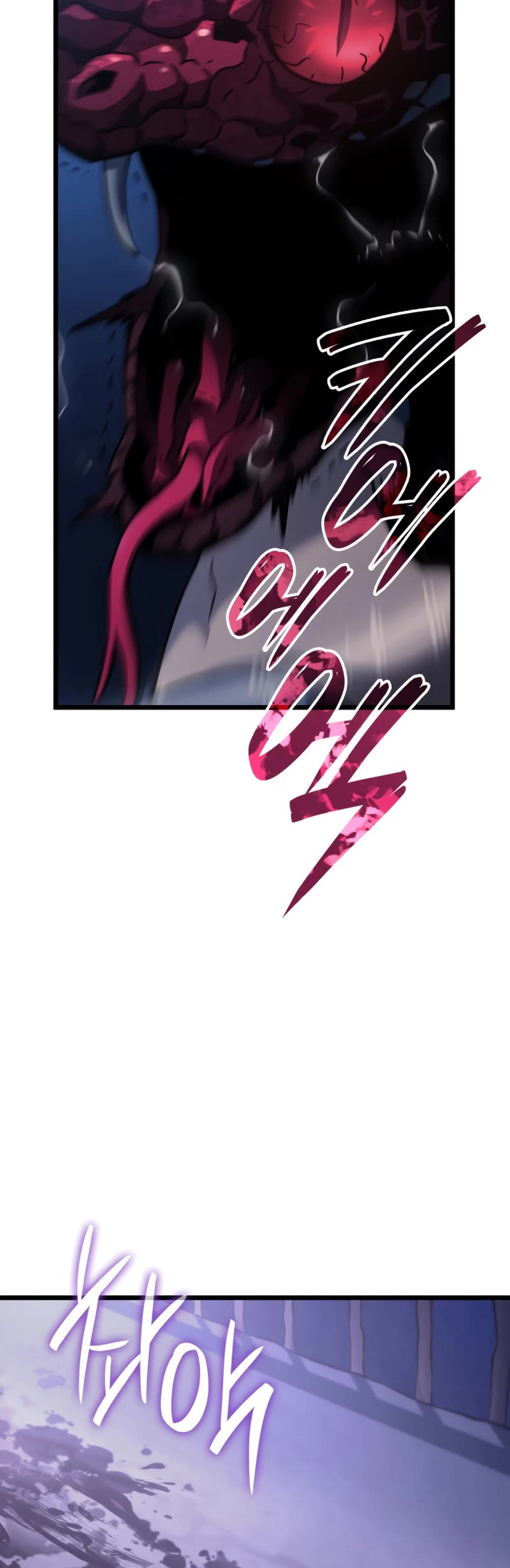 Revenge of the Sword Clan's Hound Chapter 2 page 20 - Chapter 2