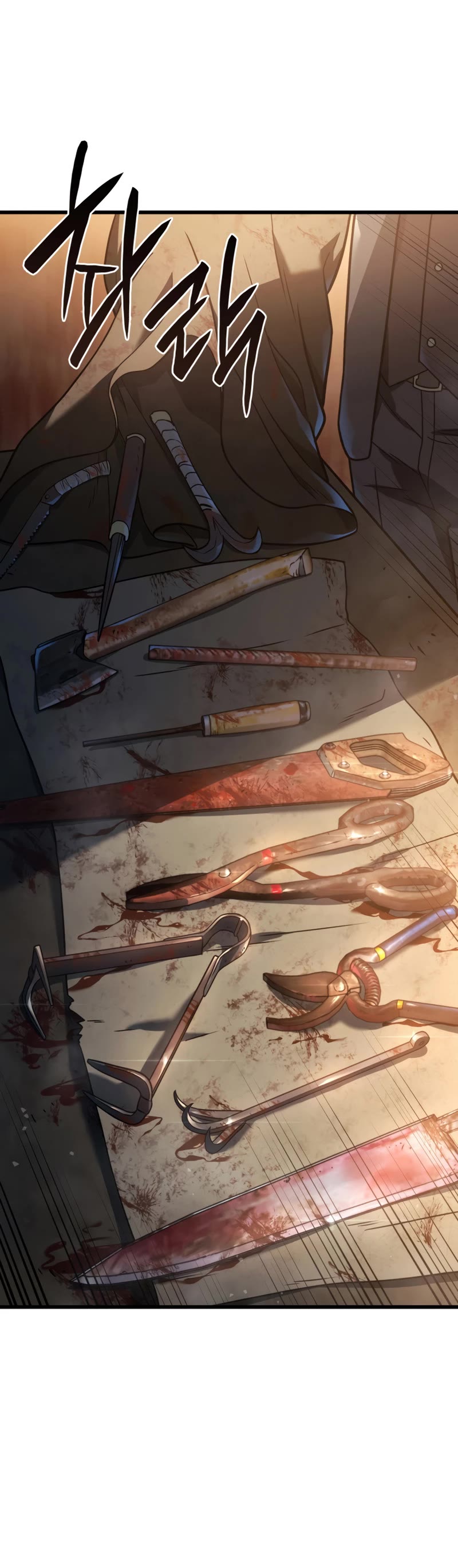 Revenge of the Sword Clan's Hound Chapter 20 page 24 - Chapter 20