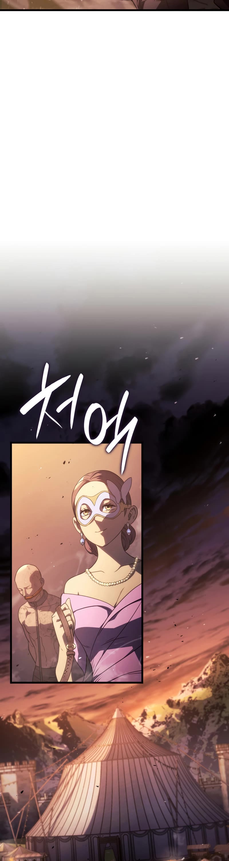 Revenge of the Sword Clan's Hound Chapter 20 page 52 - Chapter 20