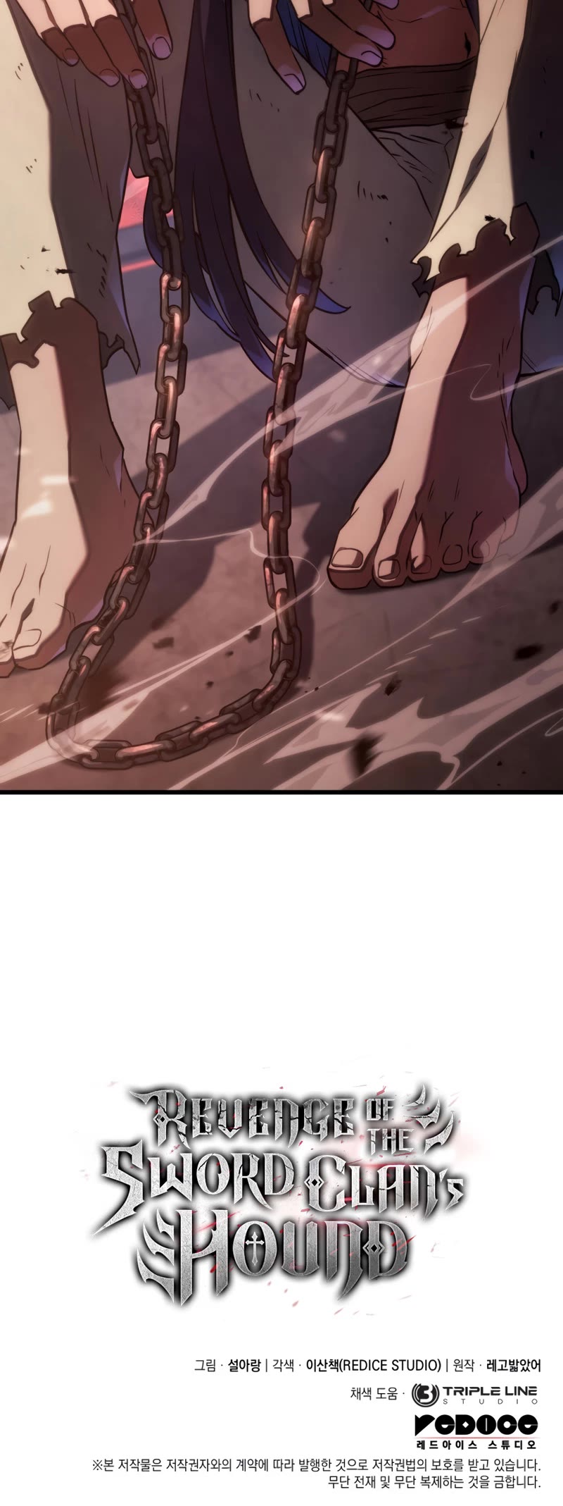 Revenge of the Sword Clan's Hound Chapter 20 page 55 - Chapter 20