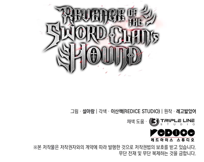 Revenge of the Sword Clan's Hound Chapter 21 page 62 - Chapter 21