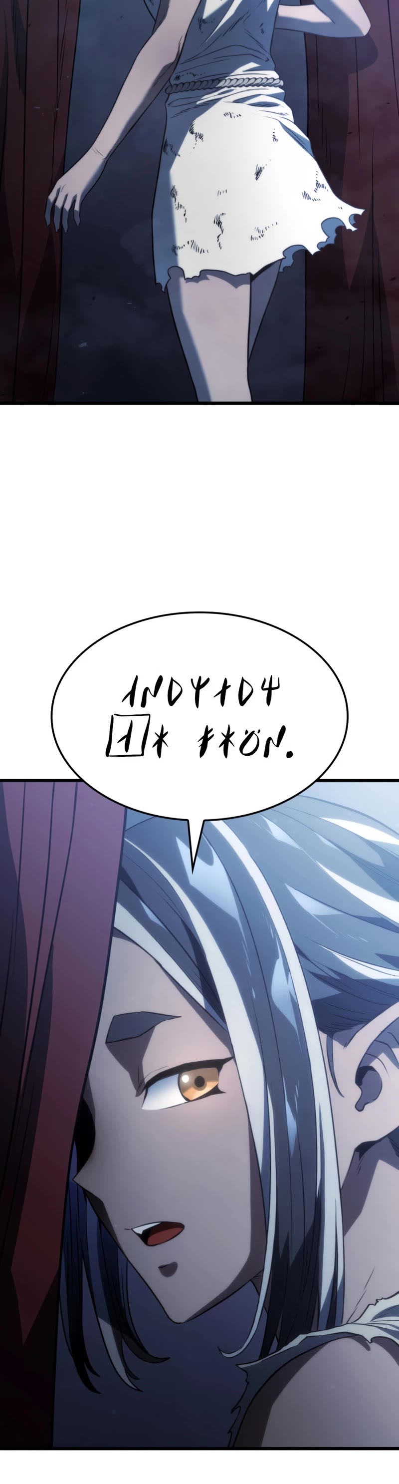 Revenge of the Sword Clan's Hound Chapter 23 page 12 - Chapter 23