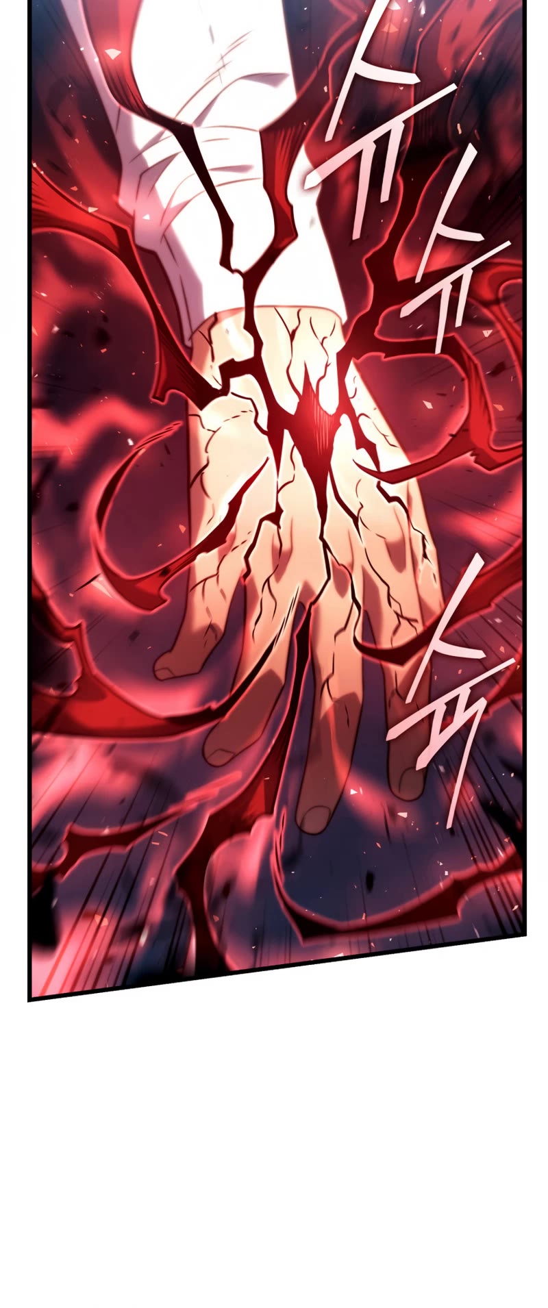 Revenge of the Sword Clan's Hound Chapter 23 page 17 - Chapter 23