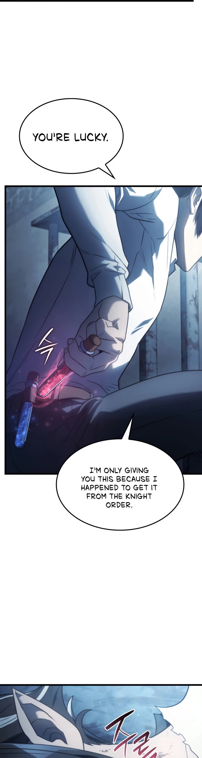 Revenge of the Sword Clan's Hound Chapter 23 page 4 - Chapter 23