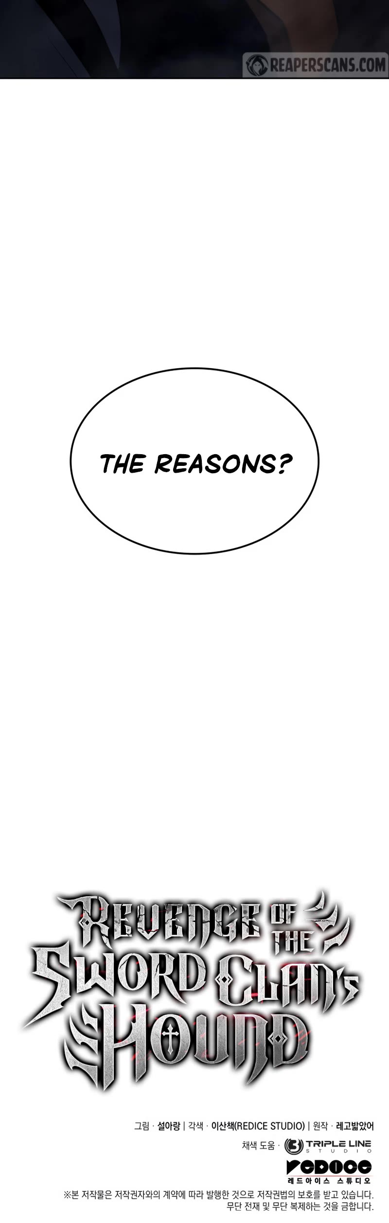 Revenge of the Sword Clan's Hound Chapter 23 page 56 - Chapter 23