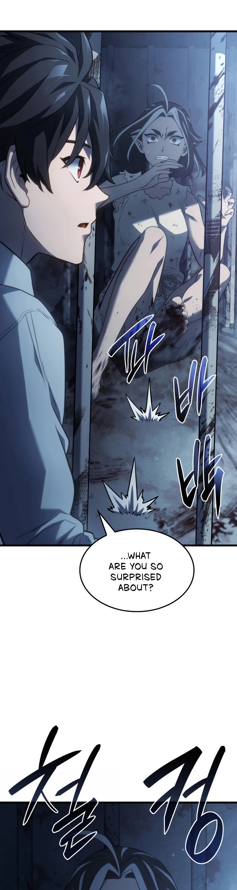 Revenge of the Sword Clan's Hound Chapter 23 page 7 - Chapter 23