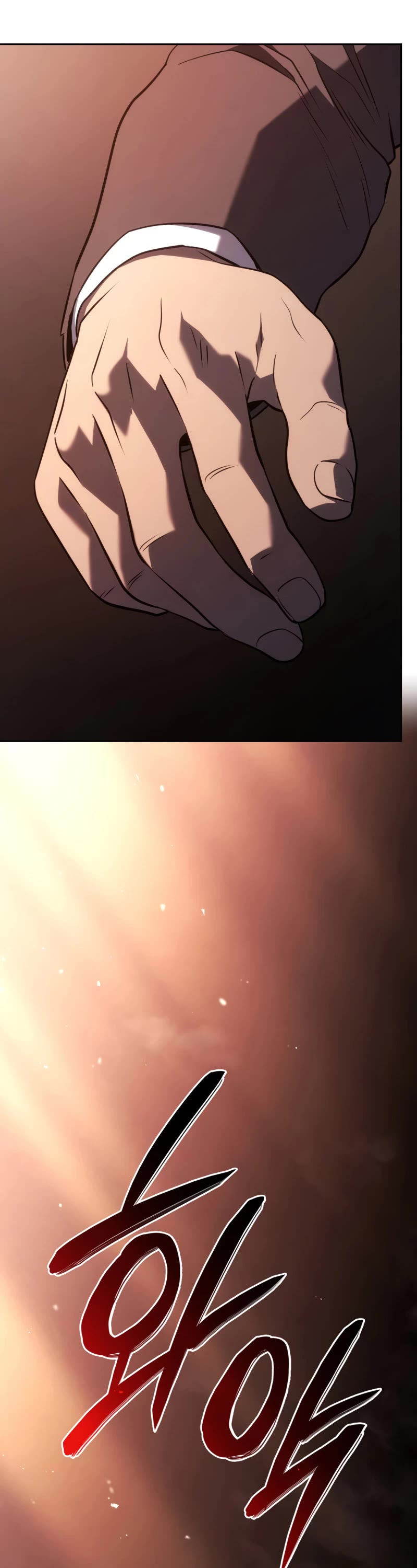 Revenge of the Sword Clan's Hound Chapter 24 page 3 - Chapter 24