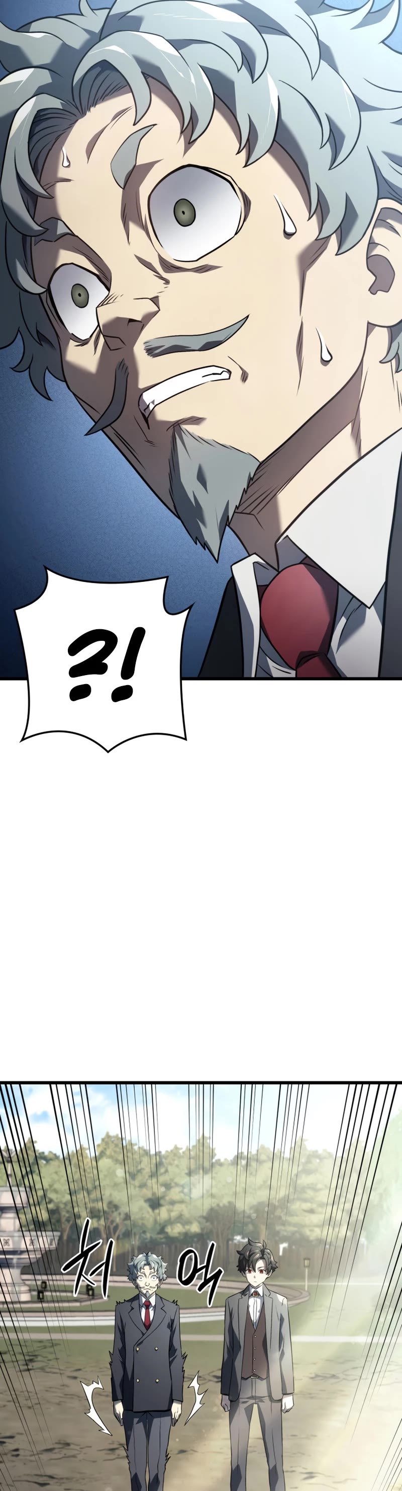 Revenge of the Sword Clan's Hound Chapter 24 page 72 - Chapter 24
