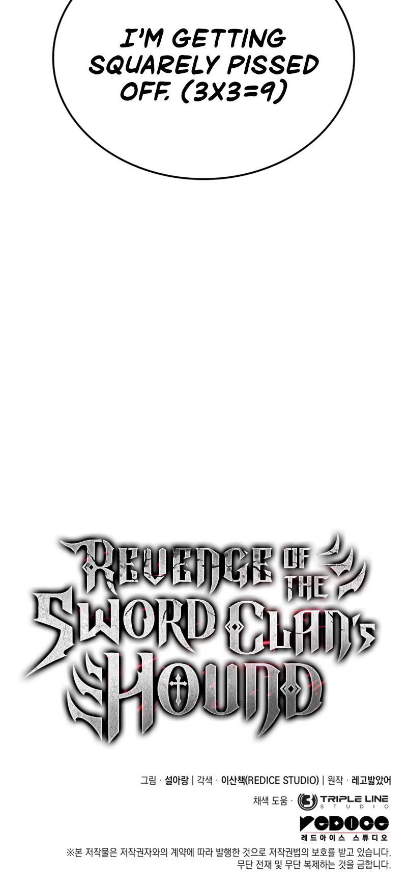 Revenge of the Sword Clan's Hound Chapter 25 page 69 - Chapter 25