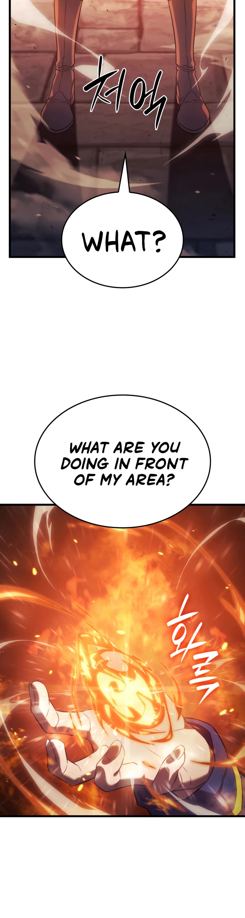 Revenge of the Sword Clan's Hound Chapter 26 page 27 - Chapter 26