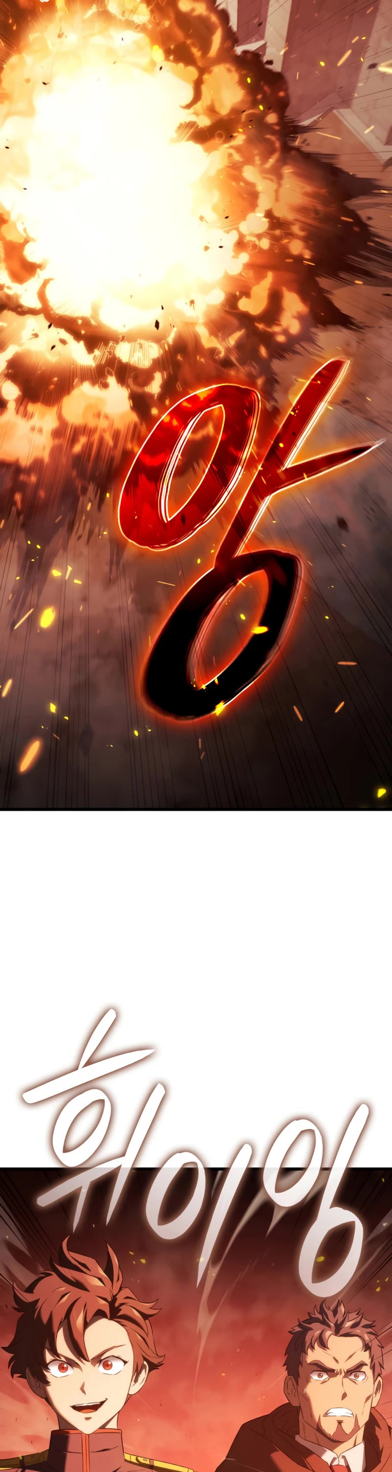 Revenge of the Sword Clan's Hound Chapter 26 page 31 - Chapter 26