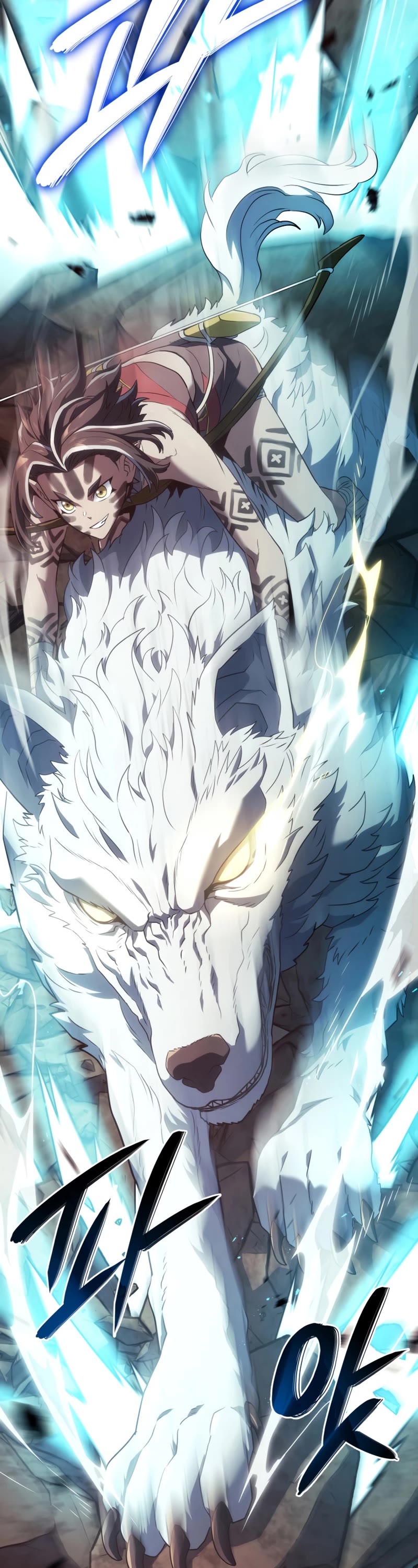 Revenge of the Sword Clan's Hound Chapter 29 page 11 - Chapter 29