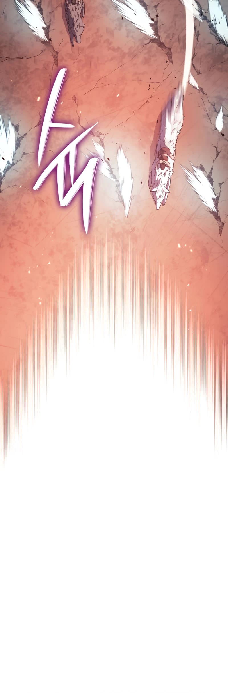 Revenge of the Sword Clan's Hound Chapter 29 page 13 - Chapter 29