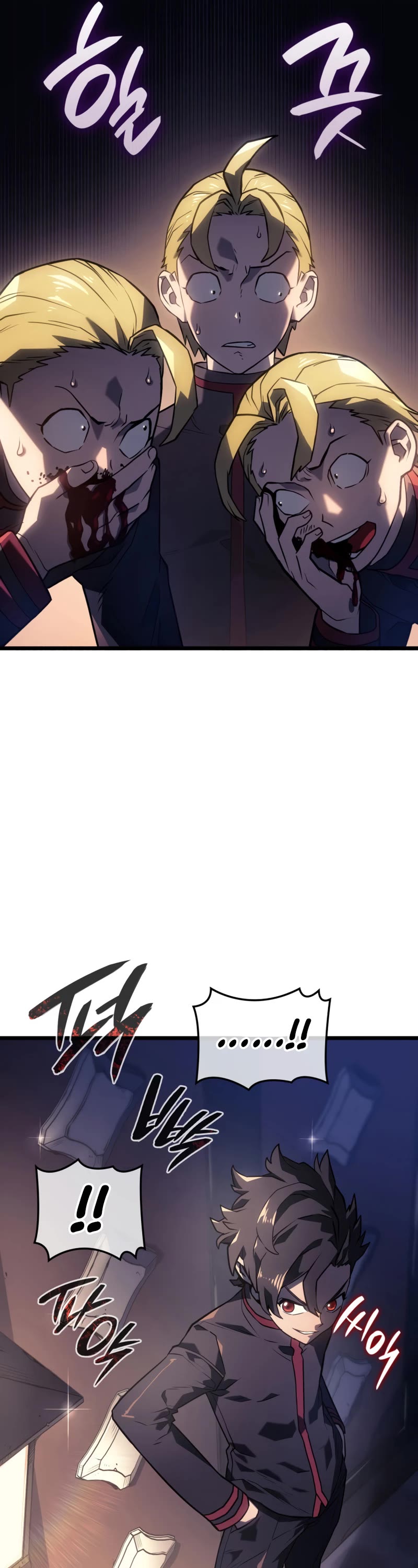 Revenge of the Sword Clan's Hound Chapter 3 page 14 - Chapter 3