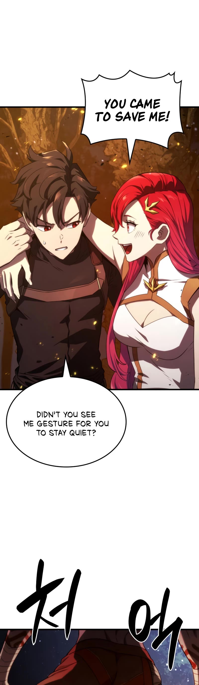 Revenge of the Sword Clan's Hound Chapter 30 page 12 - Chapter 30