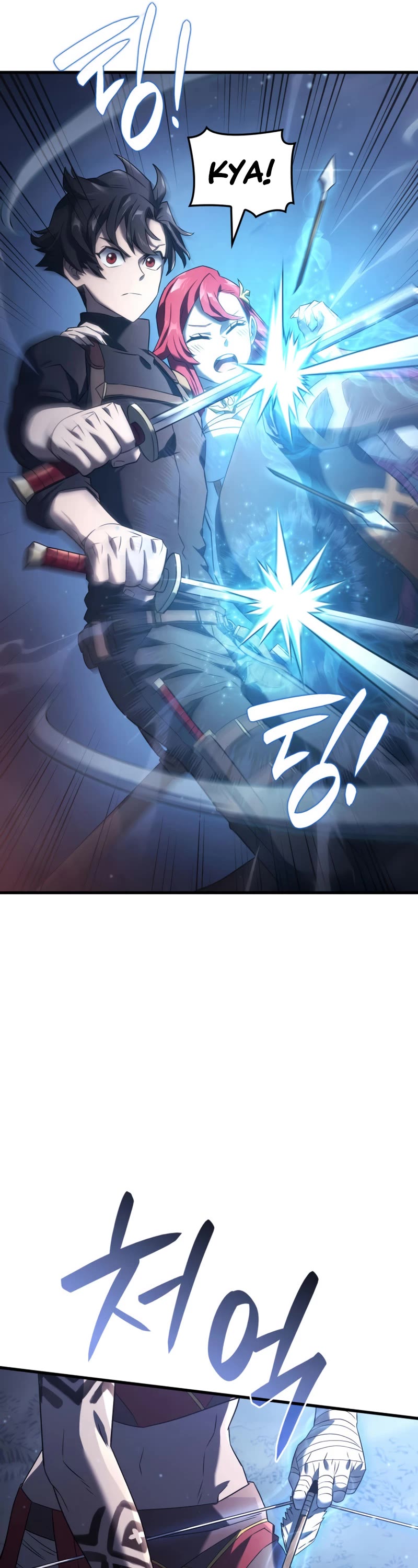 Revenge of the Sword Clan's Hound Chapter 30 page 26 - Chapter 30